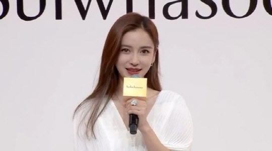 윤조에센스 중국 디지털 론칭 영상 [아모레퍼시픽 제공]